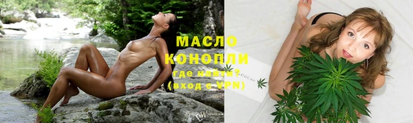 кокаин VHQ Киреевск