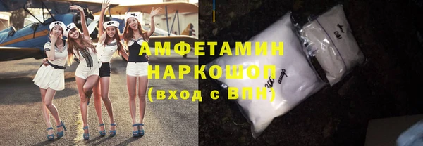 прущие крисы Кинешма