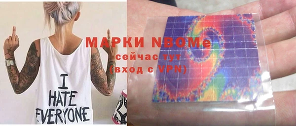 spice Киренск