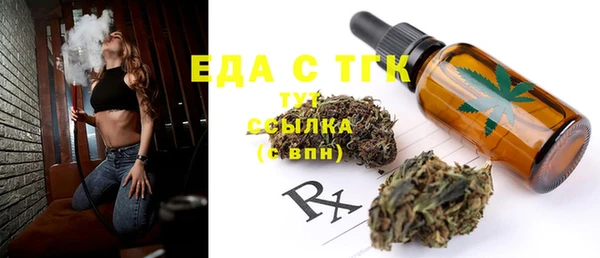 spice Киренск