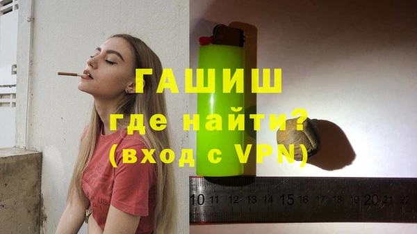 spice Киренск