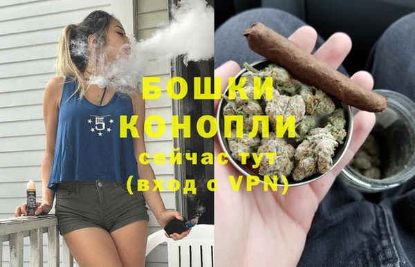 кокаин VHQ Киреевск