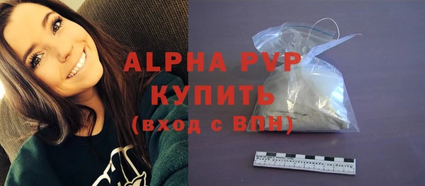 кокаин VHQ Киреевск