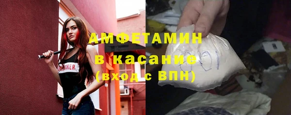 кокаин VHQ Киреевск
