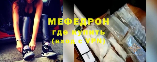spice Киренск