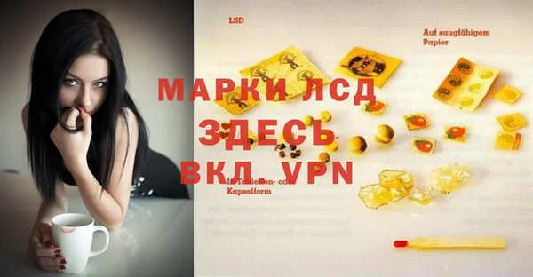 spice Киренск
