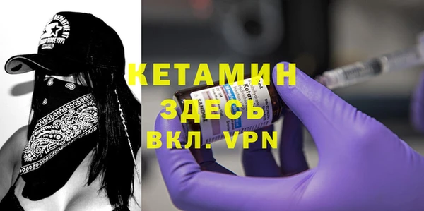 spice Киренск