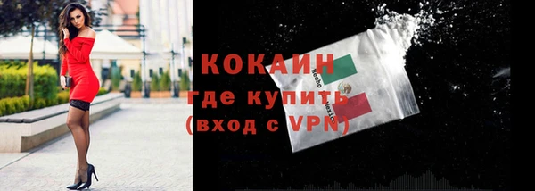 spice Киренск