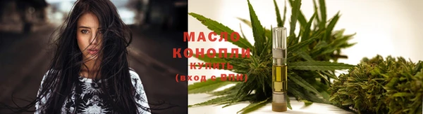 spice Киренск