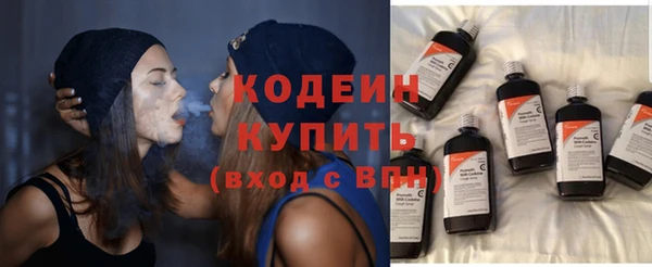 spice Киренск