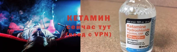 прущие крисы Кинешма