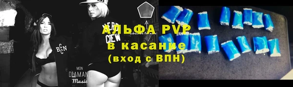 кокаин VHQ Киреевск