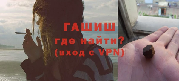 spice Киренск
