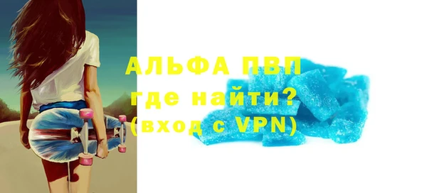 кокаин VHQ Киреевск