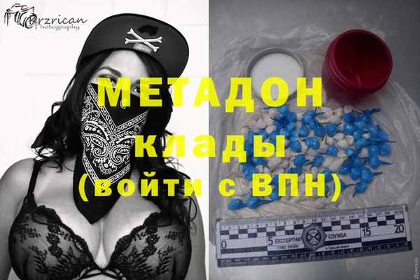 spice Киренск
