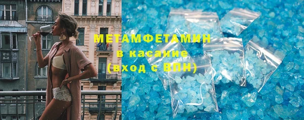 spice Киренск