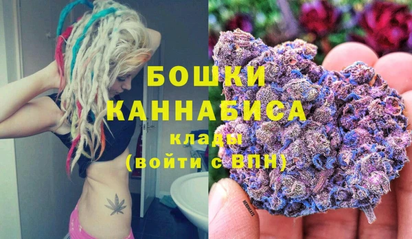 прущие крисы Кинешма