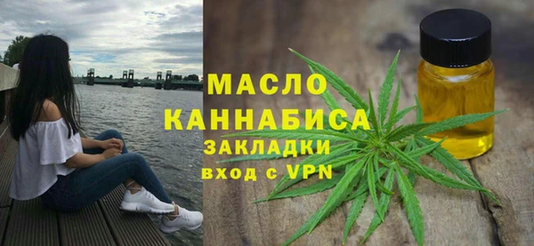 кокаин VHQ Киреевск