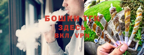 кокаин VHQ Киреевск