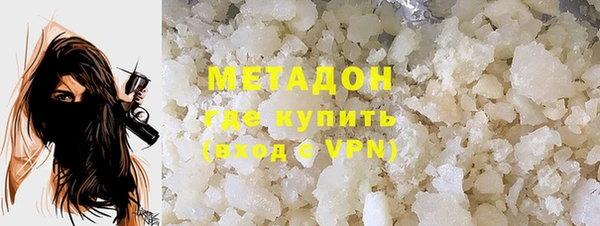 прущие крисы Кинешма