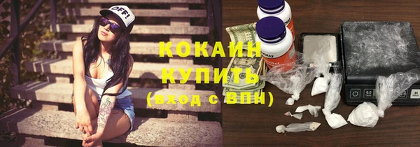 spice Киренск