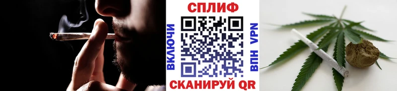 Бошки Шишки White Widow  Купить где  Великие Луки 
